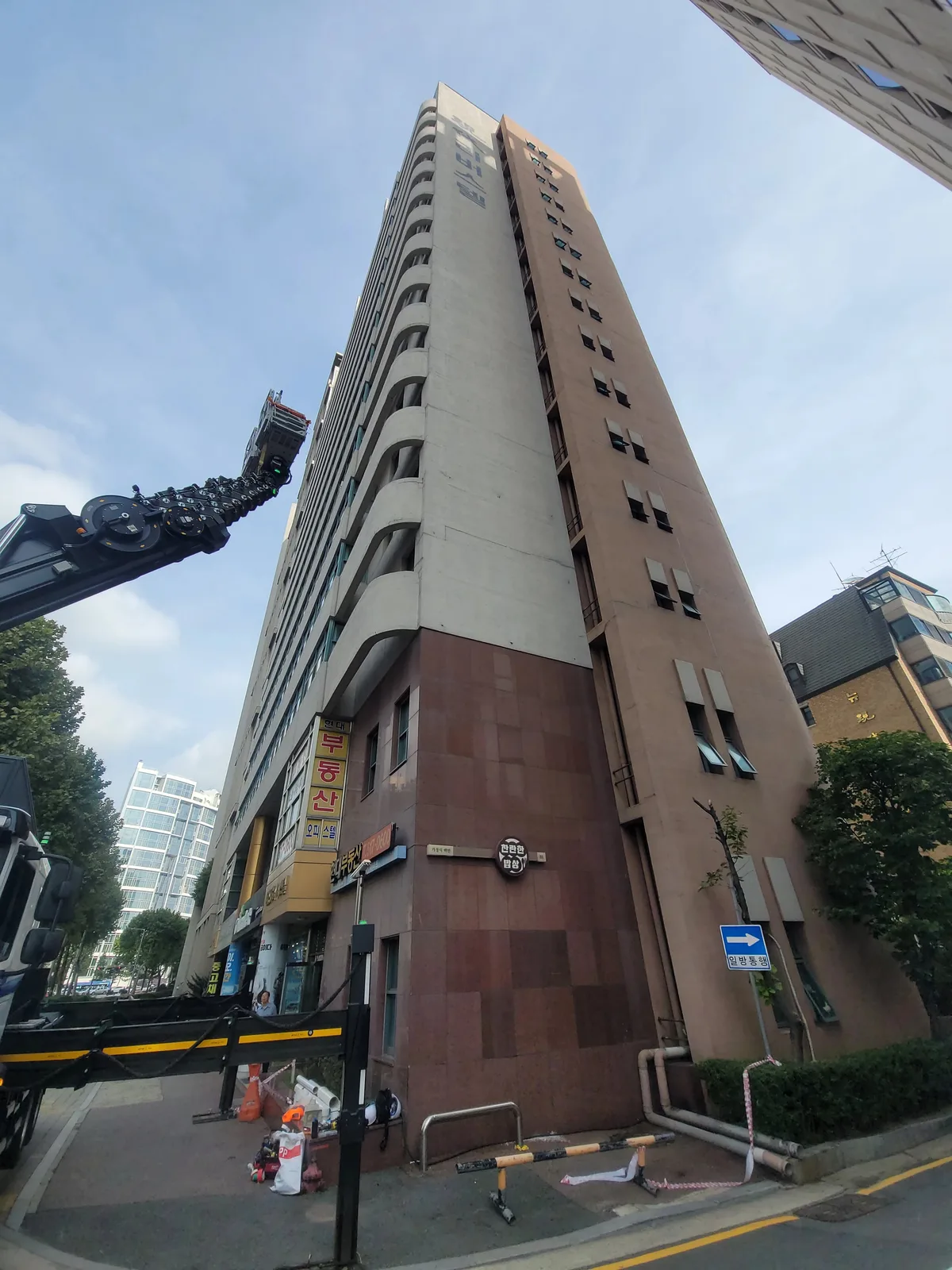 우수관교체 서울 다세대 시공 전